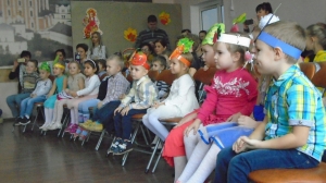 Здравствуй, осень золотая