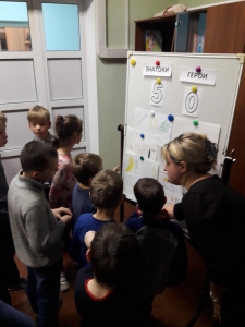 День рождения информатики