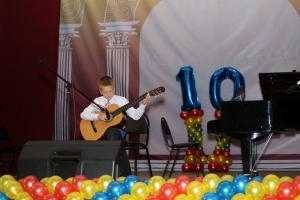 Фестиваль-конкурс «Традиция»