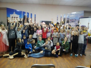 В гостях у сказки