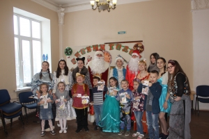 «Большое новогоднее приключение»