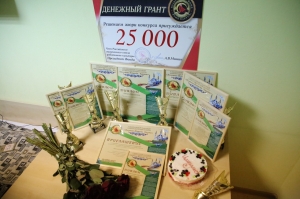 «ГРАН-ПРИ ГОЛД»! Поздравляем «Импульс»!