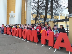 «Град мастеров - 2019»