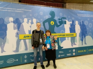 «Первая строка» вновь на высокой волне!