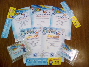 Инфознайки-2019