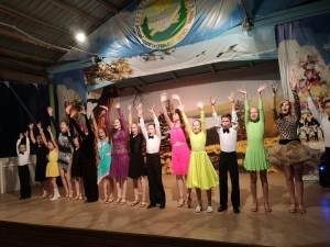 «К успеху каждого!»