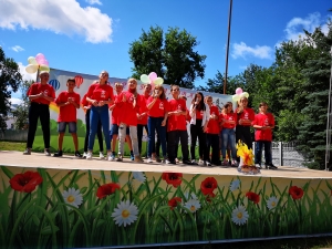 «Добро пожаловать!» /«Welcome»