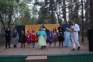 «День Сказочного Театра»