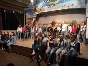  «ПРИМЕРная смена»