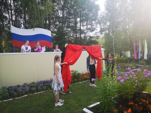 «Лето. Август. Творчество и спорт.»