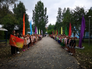 Мы расстаёмся, чтоб встретиться вновь