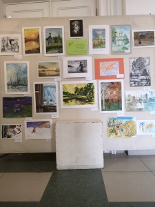 Читайте Есенина!