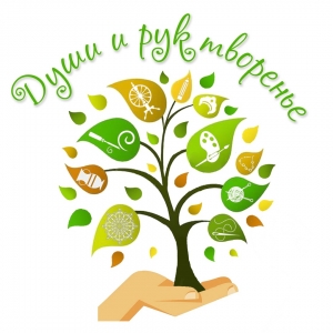 Приглашаем на выставку