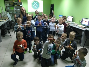 Ура! Экскурсия!