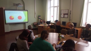 Здровьесберегающие технологии в профилактике профвыгорания педагога