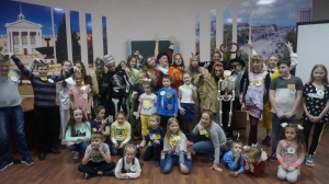 «Посвящение в актёры»