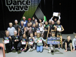 Поздравляем Хореографический коллектив «Своя КОМпания» с победой на конкурсах!