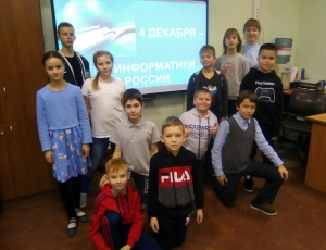 Час кода в Скретч