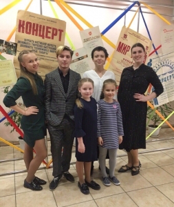 Время зажигать звёзды