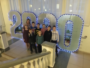 «Компьютерный Новый год» 