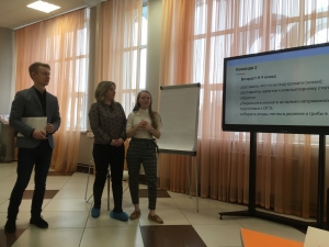 «Case-технологии в учебном процессе»