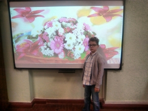 Вам подарок