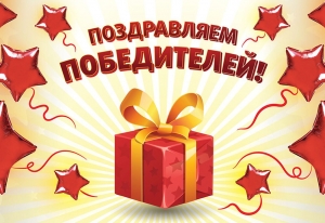 Интеллектуальный онлайн квиз