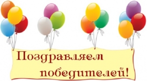 Мы в «Содружестве с компьютером»