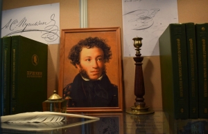 А у нас тут подробности конкурса!