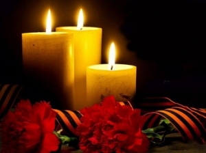 Акция Памяти «Двадцать второго июня, ровно в четыре часа...»