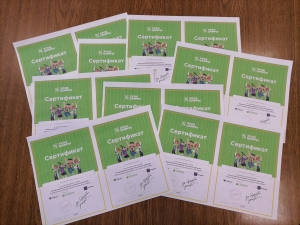 Всероссийский образовательный проект 