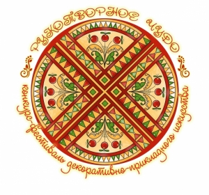 Итоги конкурса 