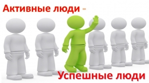 Время даром не теряли! В конкурсах участвовали!