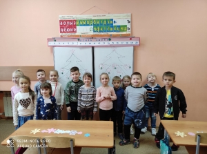 Новогодний привет из 