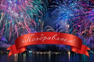 Читай, Дворец, по-английски!