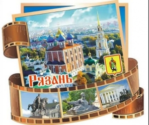 Конкурс видео-проектов 