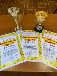 Поздравляем  коллектив «Своя КОМпания» с победой 