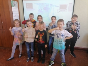 «Урок Цифры»