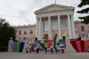 Международный День защиты детей в МАУДО 