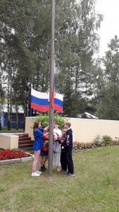 Россия! Рязань! «Смена»!