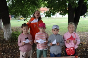 ДО СВИДАНИЯ ЛЕТО!