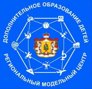 Региональный методический фестиваль