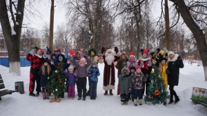«Новогоднее путешествие»