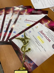 Поздравляем   коллектив «Своя КОМпания» с победой!