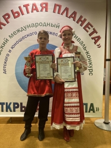 Поздравляем учащихся ансамбля 