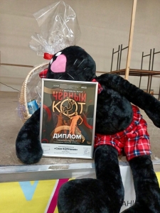 Поздравляем  коллектив «Своя КОМпания» с победой 