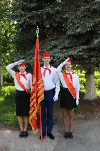 Пионерское звонкое детство