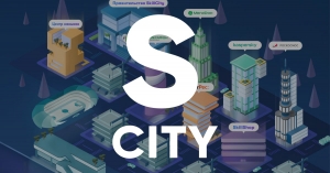 Итоги года в ШКЗ 