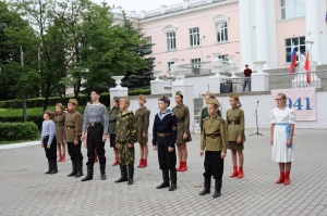 День памяти и скорби