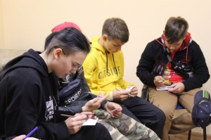 «Творчество! Здоровье! Знания!»